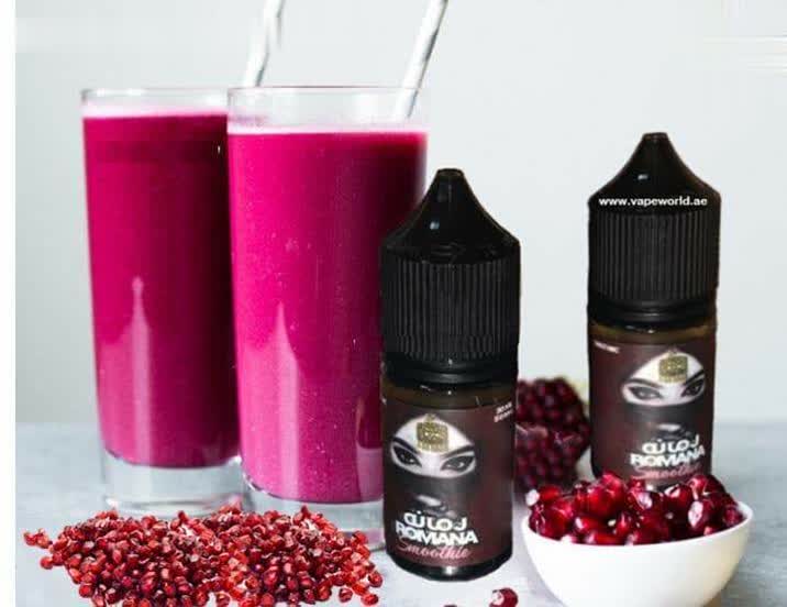 Romana Smoothie 30ml SaltNic by Gulf Flavour - Vape Here Store