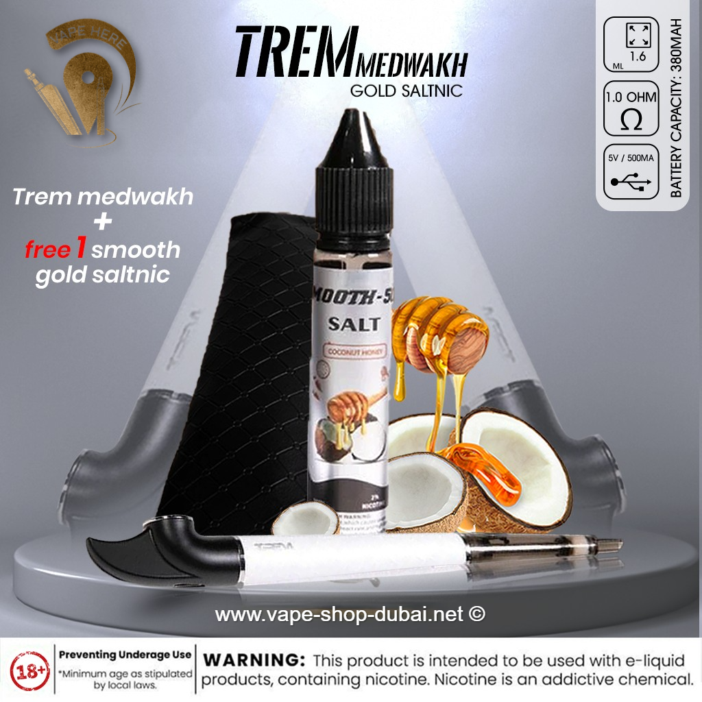 TREM MEDWAKH VAPOR POD SYSTEM + 1 FREE SMOOTH 500 GOLD SALTNIC مدواخ الكتروني - Vape Here Store