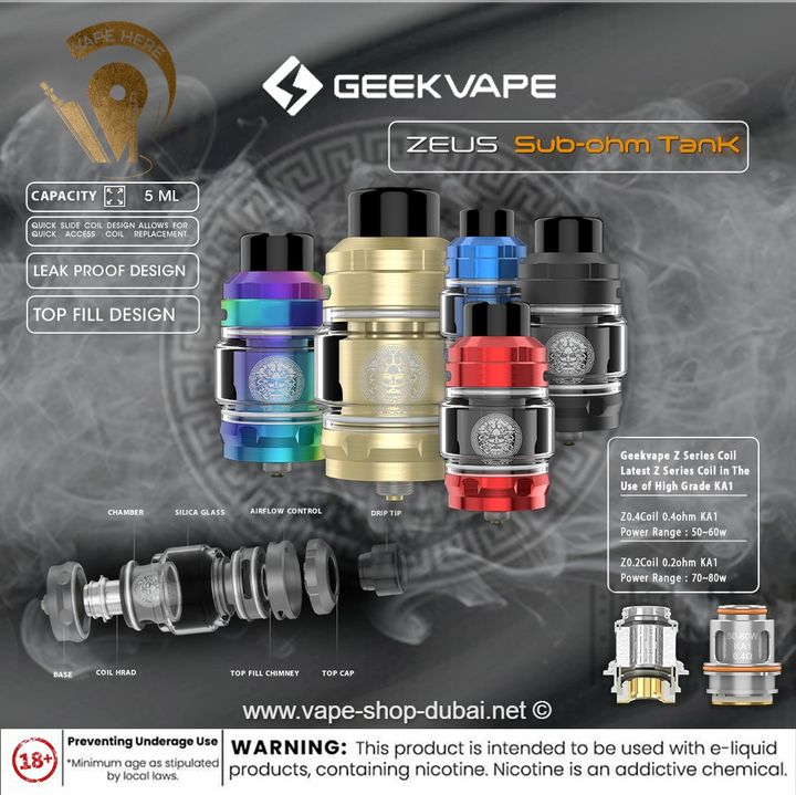 elfbar nachfüll pod läuft aus GEEK VAPE ZEUS SUB-OHM TANK | Dubai & Abu Dhabi UAE |Vape Shop Dubai