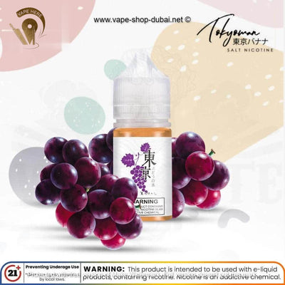 TOKYO GRAPE SALTNIC 30ML- CLASSIC SERIES - Vape Here Store