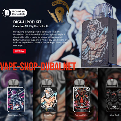 GEEKVAPE Digiflavor U Pod Kit 1000mAh - Vape Here Store