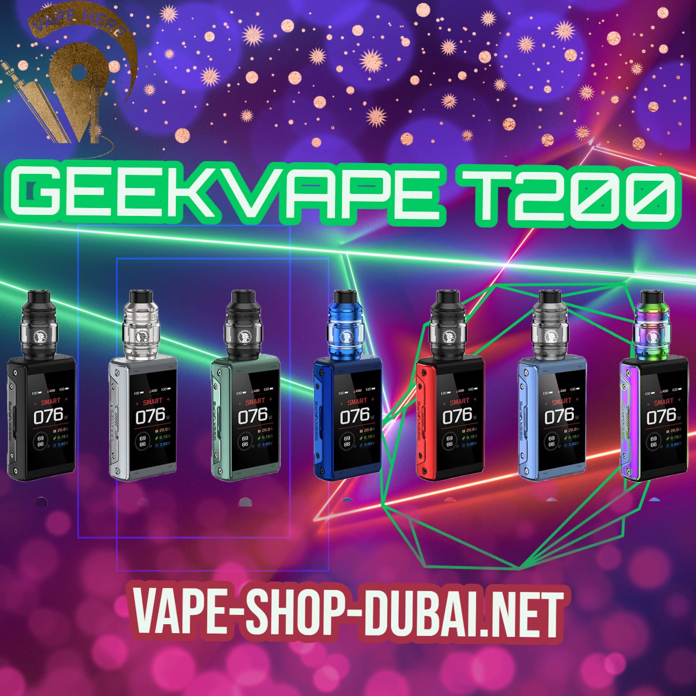 GEEKVAPE T200 (Aegis Touch) STARTER KIT 200W - Vape Here Store