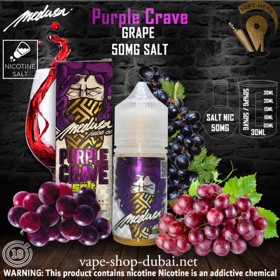 MEDUSA JUICE PURPLE CRAVE SALTNIC 30ML - CLASSIC SERIES - Vape Here Store