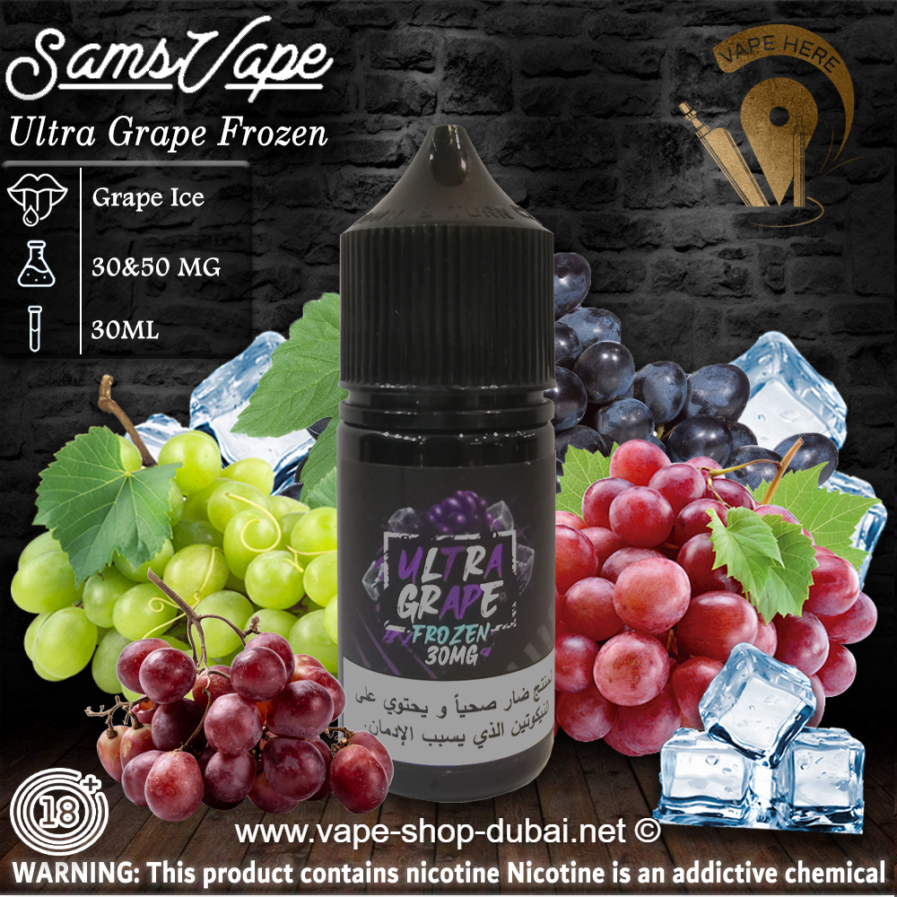 Sam Vapes Ultra Grape Frozen 30ml Saltnic - Vape Here Store