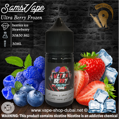 Sam Vapes Ultra Berry Frozen 30ml Saltnic - Vape Here Store