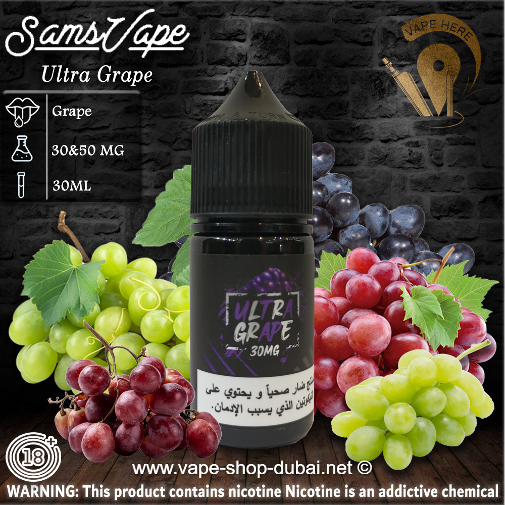 Sam Vapes Ultra Grape 30ml Saltnic - Vape Here Store