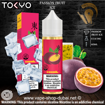 TOKYO PASSION FRUIT E LIQUID 60ML- CLASSIC SERIES - Vape Here Store