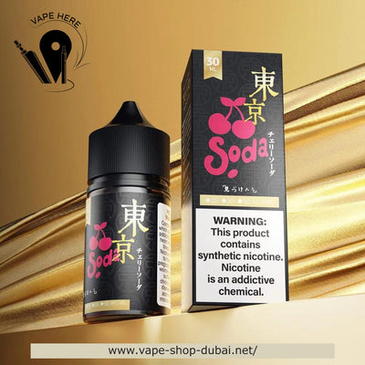 TOKYO CHERRY SODA SALTNIC 30ML- GOLDEN SERIES - Vape Here Store