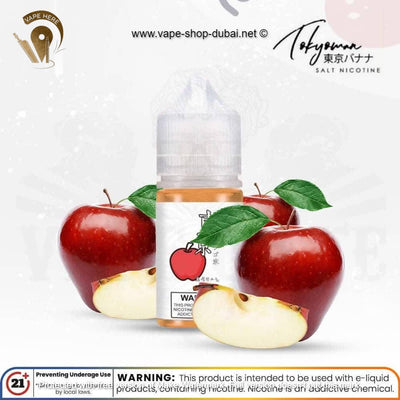 TOKYO ICED APPLE SALTNIC 30ML- CLASSIC SERIES - Vape Here Store