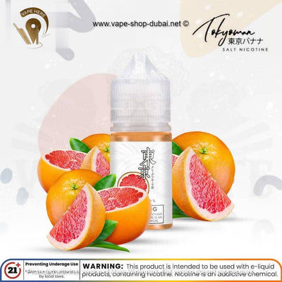 TOKYO GRAPEFRUIT SALTNIC 30ML- CLASSIC SERIES - Vape Here Store