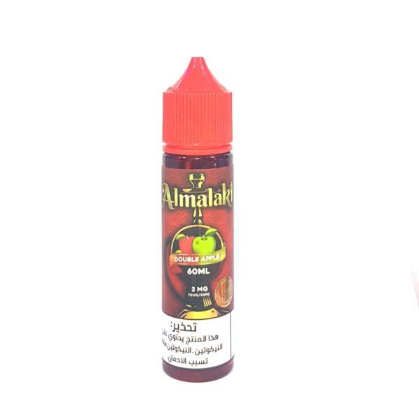 Double Apple - Almalaki 60ML - Vape Here Store