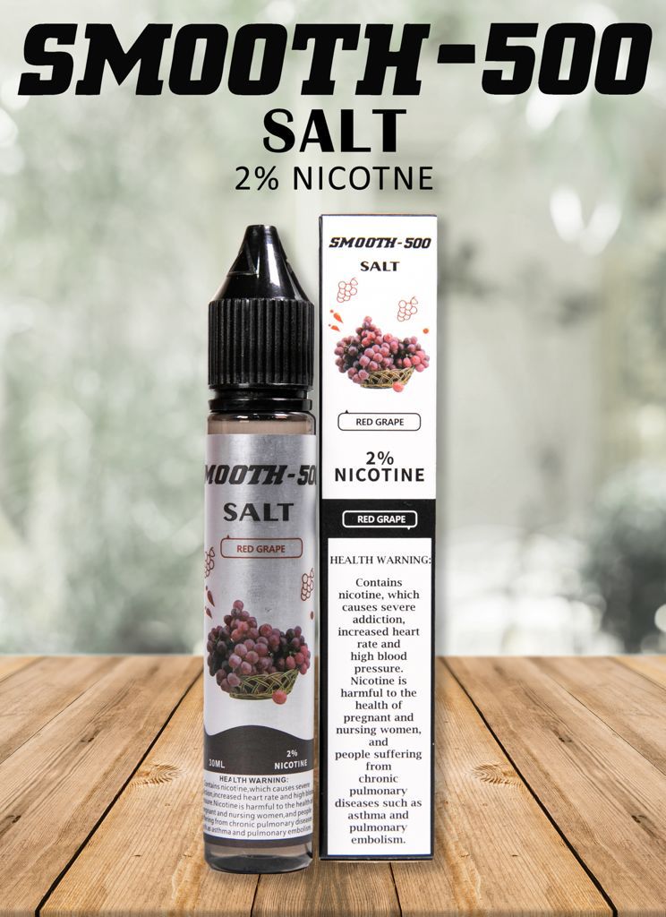 Smooth 500 Salt - Red Grape 30ml - Vape Here Store