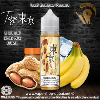 TOKYO BANANA PEANUT E LIQUID 60ML- CLASSIC SERIES - Vape Here Store