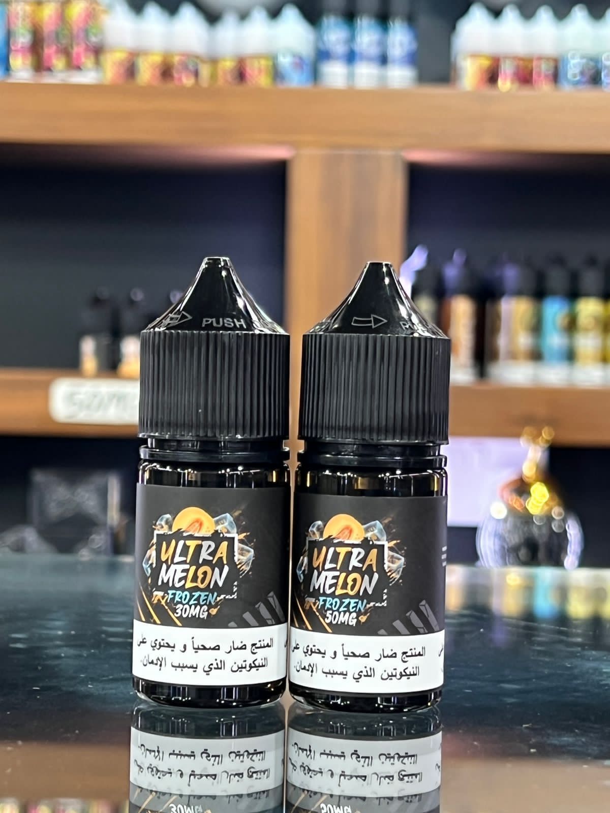 Sam Vapes Ultra Melon Frozen 30ml Saltnic - Vape Here Store