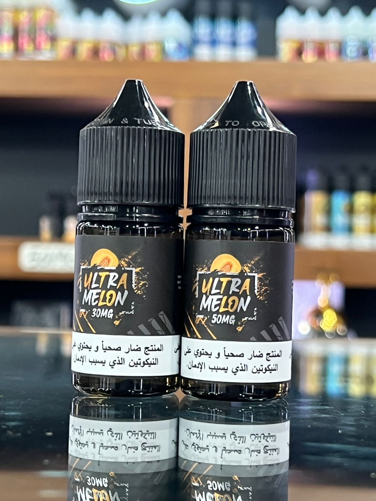 Sam Vapes Ultra Melon 30ml Saltnic - Vape Here Store