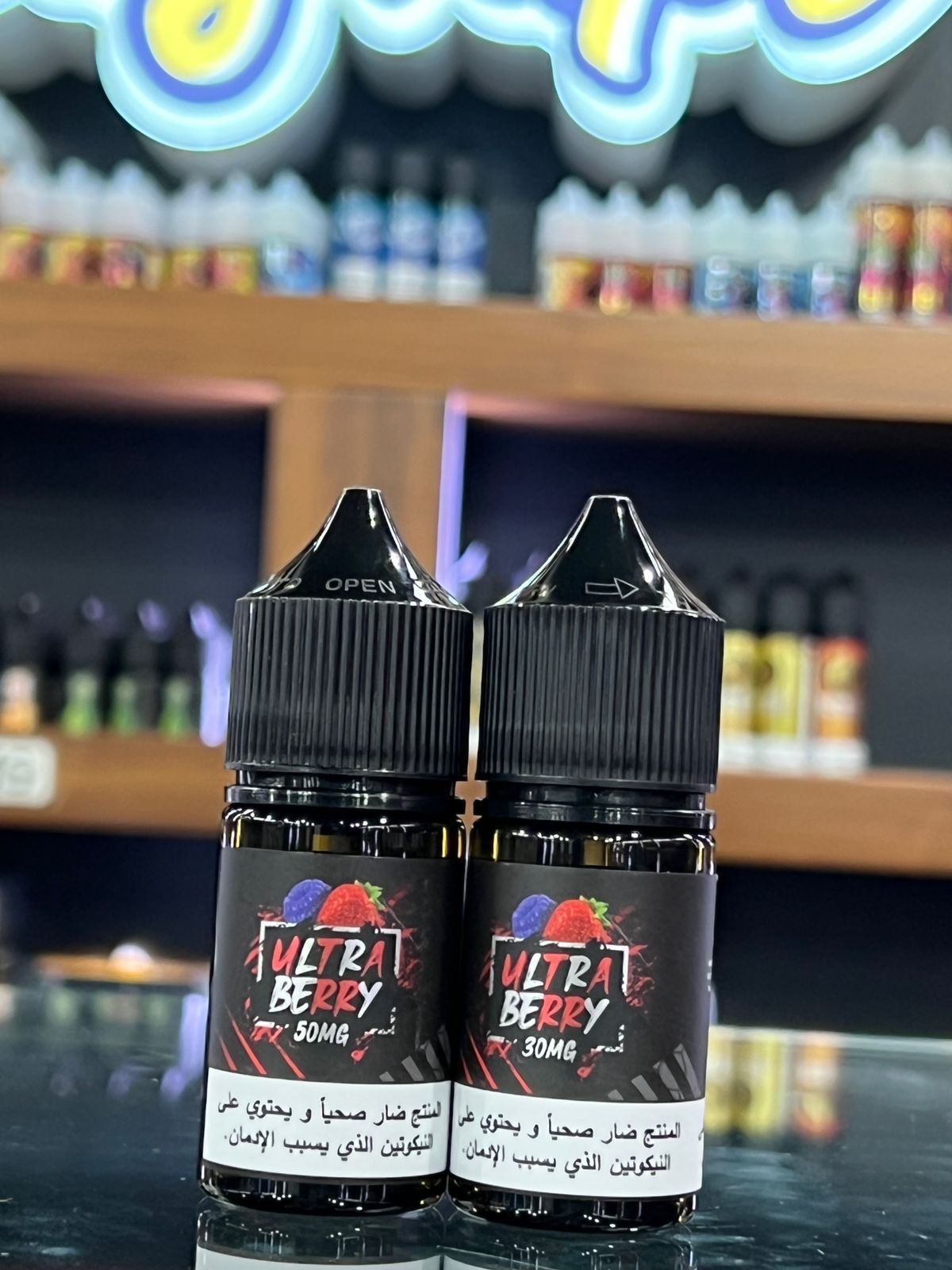 Sam Vapes Ultra Berry 30ml Saltnic - Vape Here Store