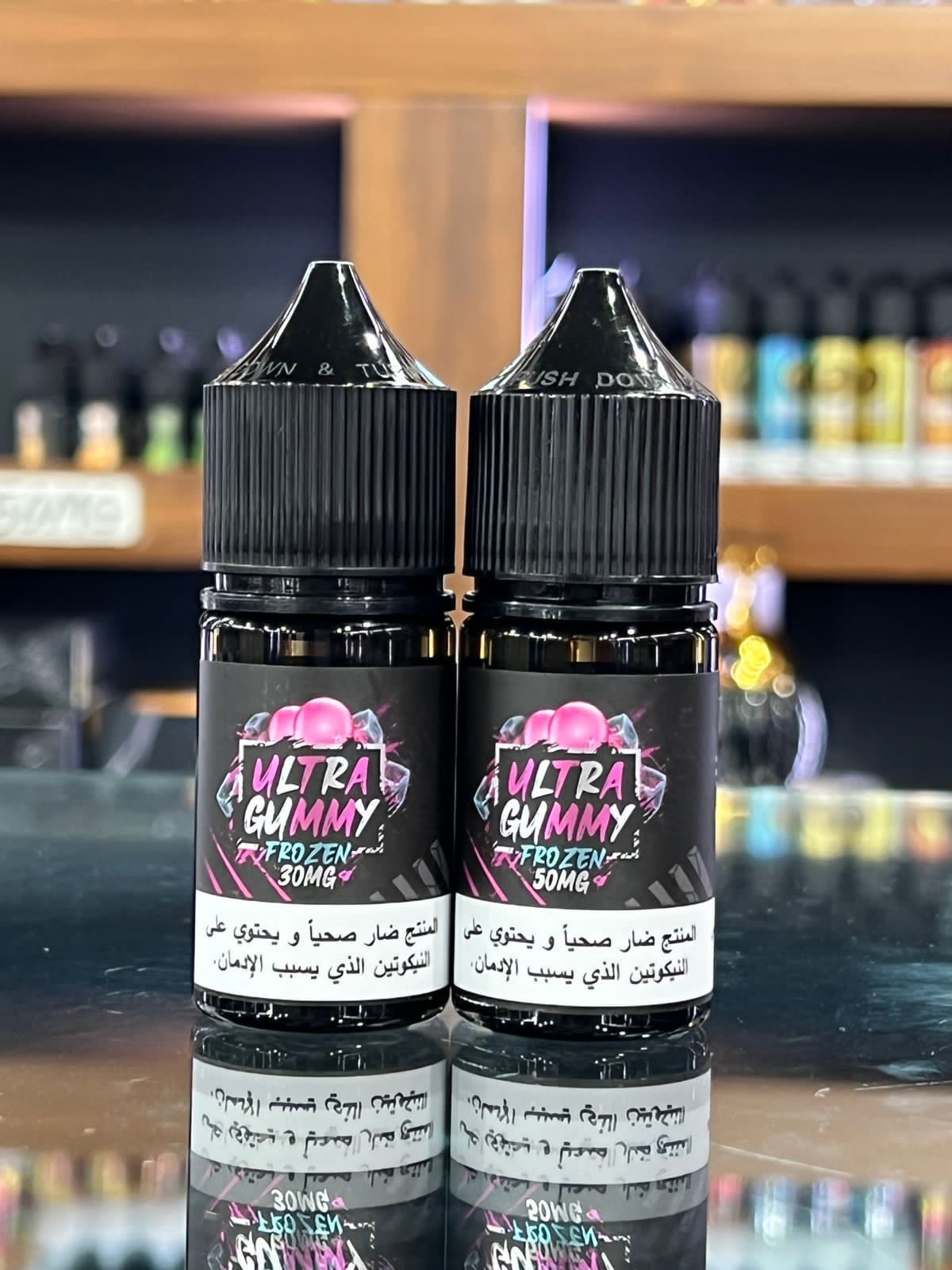 Sam Vapes Ultra Gummy Frozen 30ml Saltnic - Vape Here Store