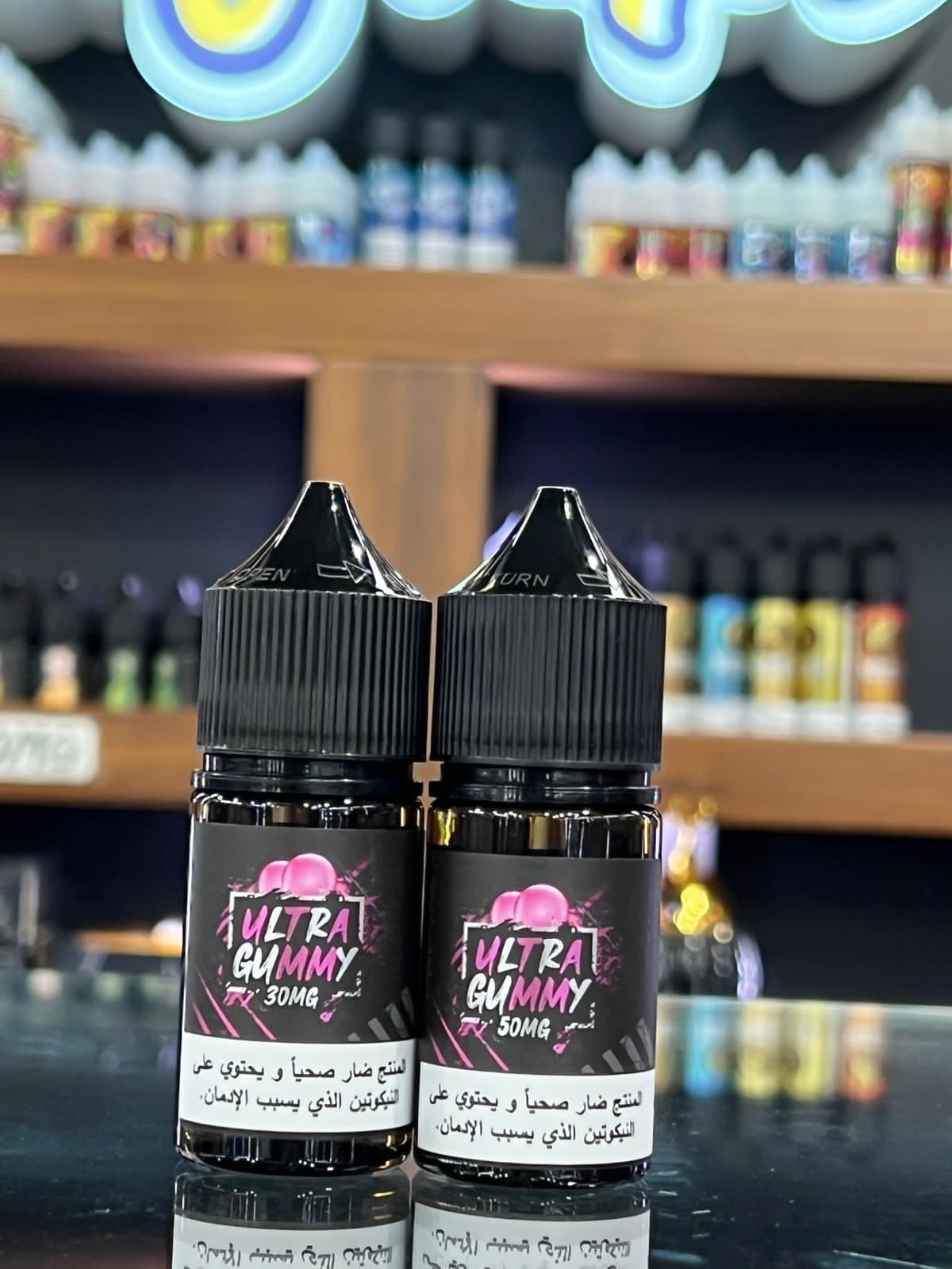 Sam Vapes Ultra Gummy 30ml Saltnic - Vape Here Store