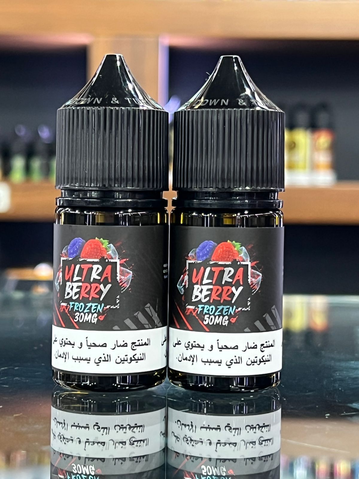 Sam Vapes Ultra Berry Frozen 30ml Saltnic - Vape Here Store