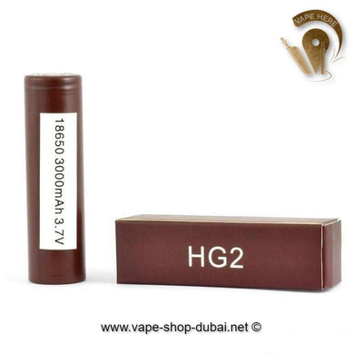 HG2 Battery 18650 - 3000mAh Flat Top - Vape Here Store