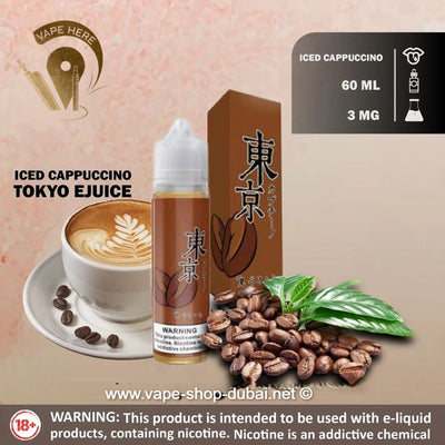 TOKYO ICED CAPPUCCINO E LIQUID 60ML- CLASSIC SERIES - Vape Here Store