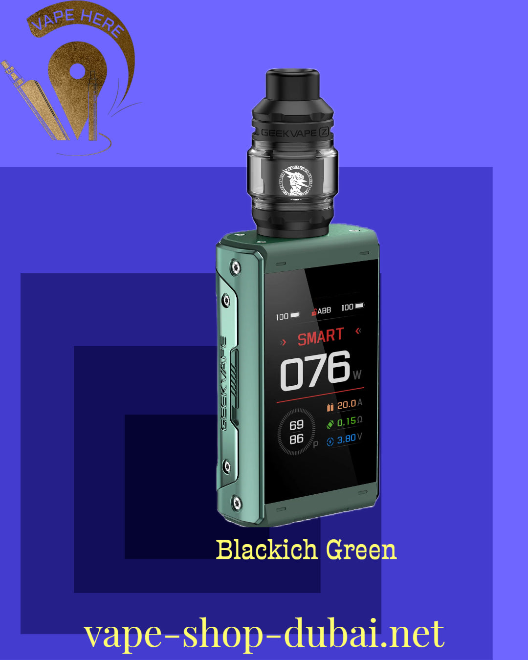 GEEKVAPE T200 (Aegis Touch) STARTER KIT 200W