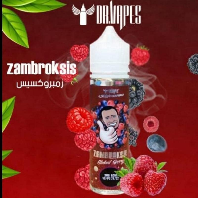 Zambroksis - Global Berry - By Dr. Vapes 60ml E liquid - Vape Here Store