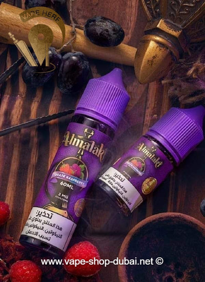 Grape Raspberry - Almalaki 30ML - Vape Here Store