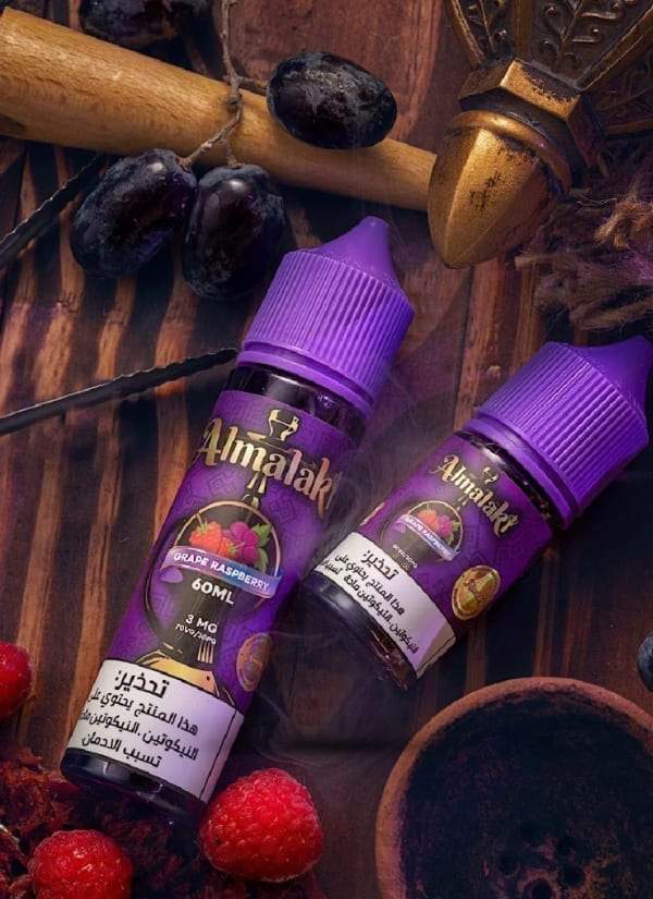 Grape Raspberry - Almalaki 30ML - Vape Here Store