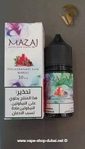 Pomegranate Mix Berries -  by Mazaj 30ml SaltNic - Vape Here Store
